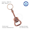 England OEM Metal Souvenir Bottle Opener Keychain 