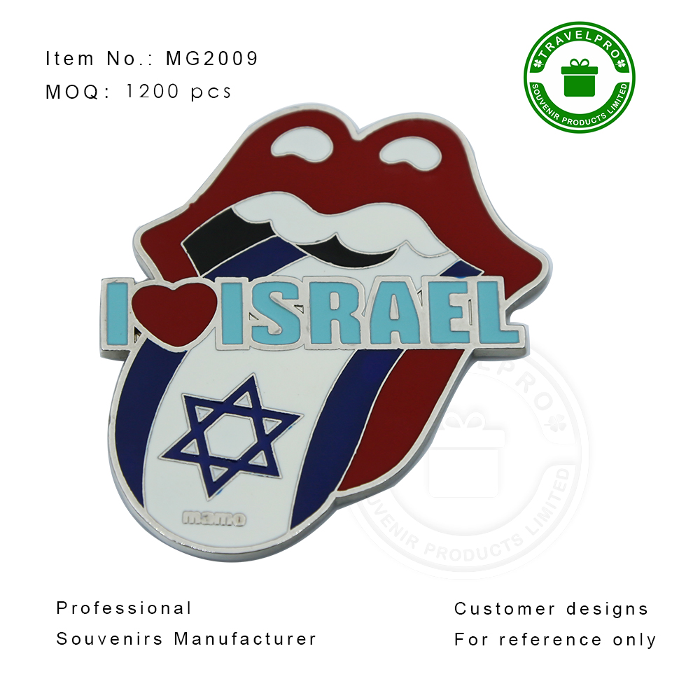 I LOVE ISRAEL Souvenir Metal Magnet with Customized Deisgn 