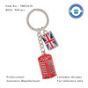 3D London Telephone Booth Wholesale Customized Souvenir Keychain 