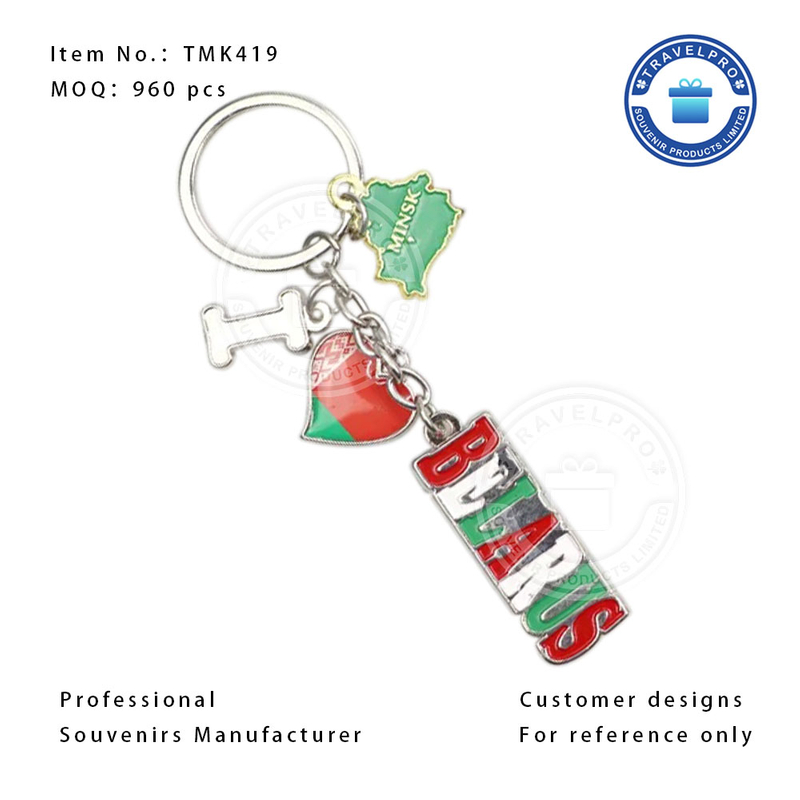 I Heart Belarus Metal Charm Keychain with Belarus Map