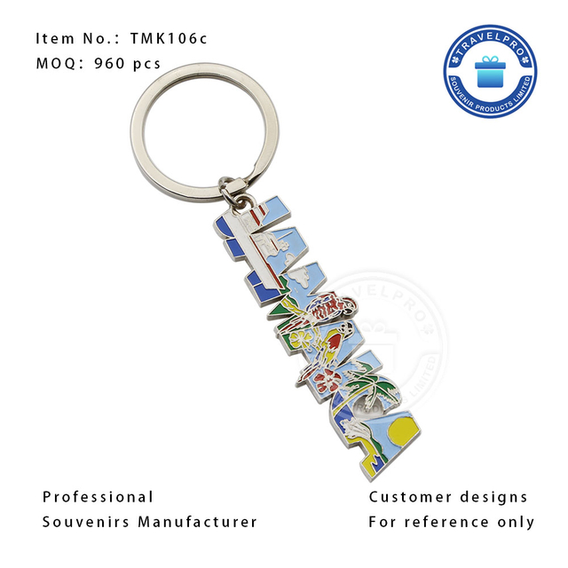 Jamaica Sea Theme Customzied Metal Souvenir Keychain