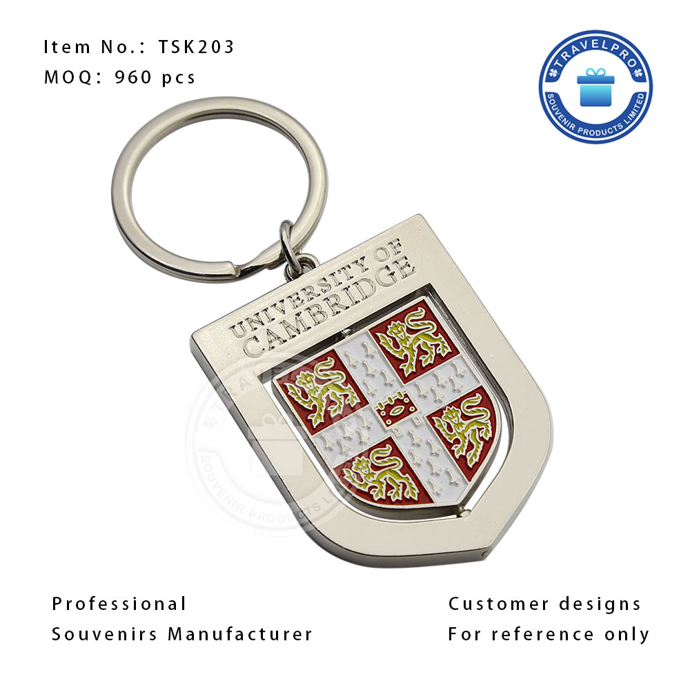 University of Cambridge Metal Souvenir Keychain