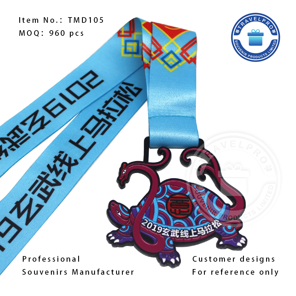 Marathon Customized Souvenir Medal-TMD105