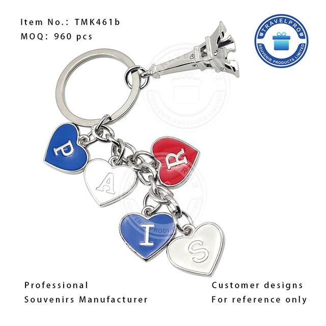 Paris Heart Metal Charm Keychain with OEM Design