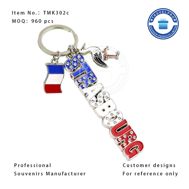 Strasbourg Personalized Design Souvenir Charm Keychain