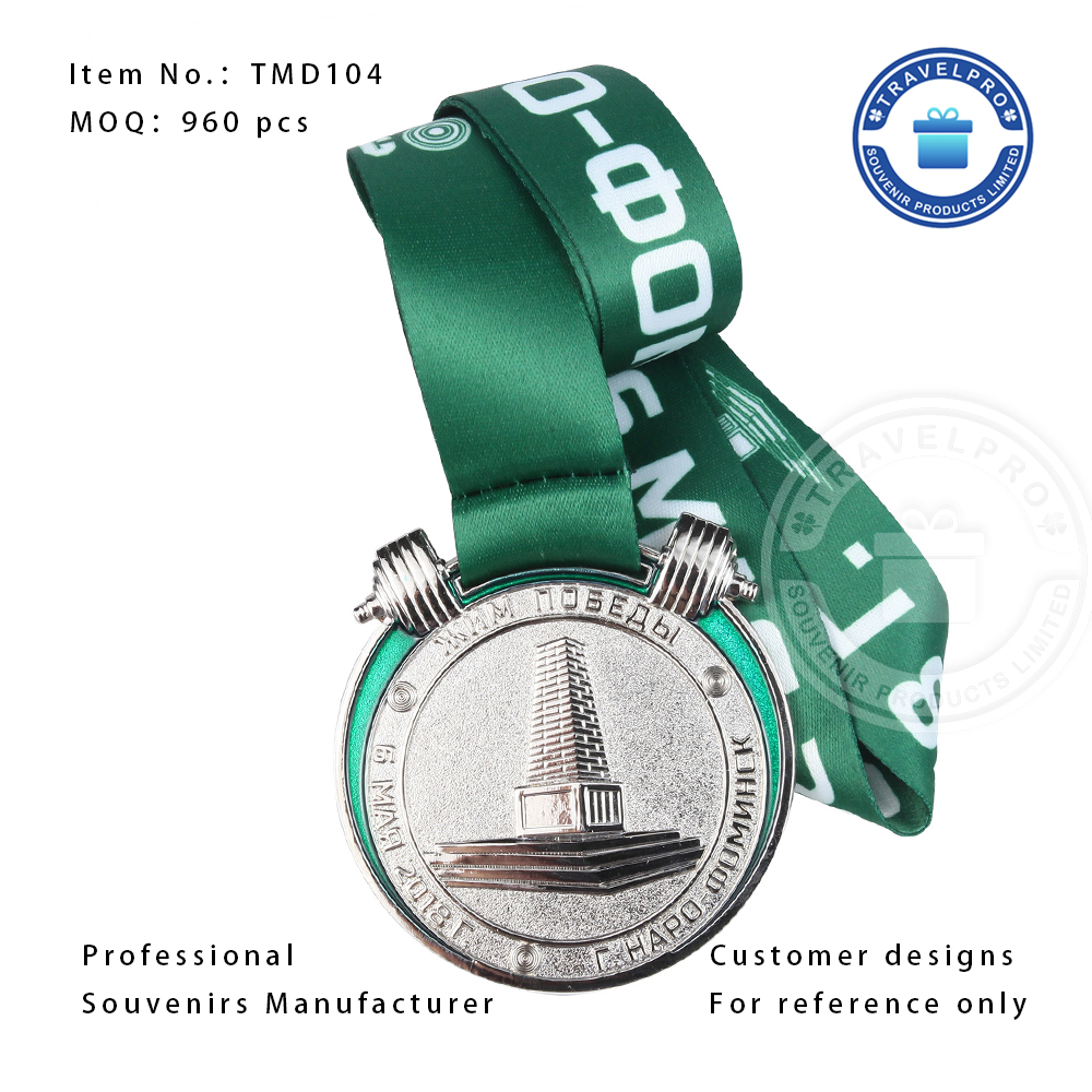 Metal Customized Souvenir Medal for Tourist-TMD104