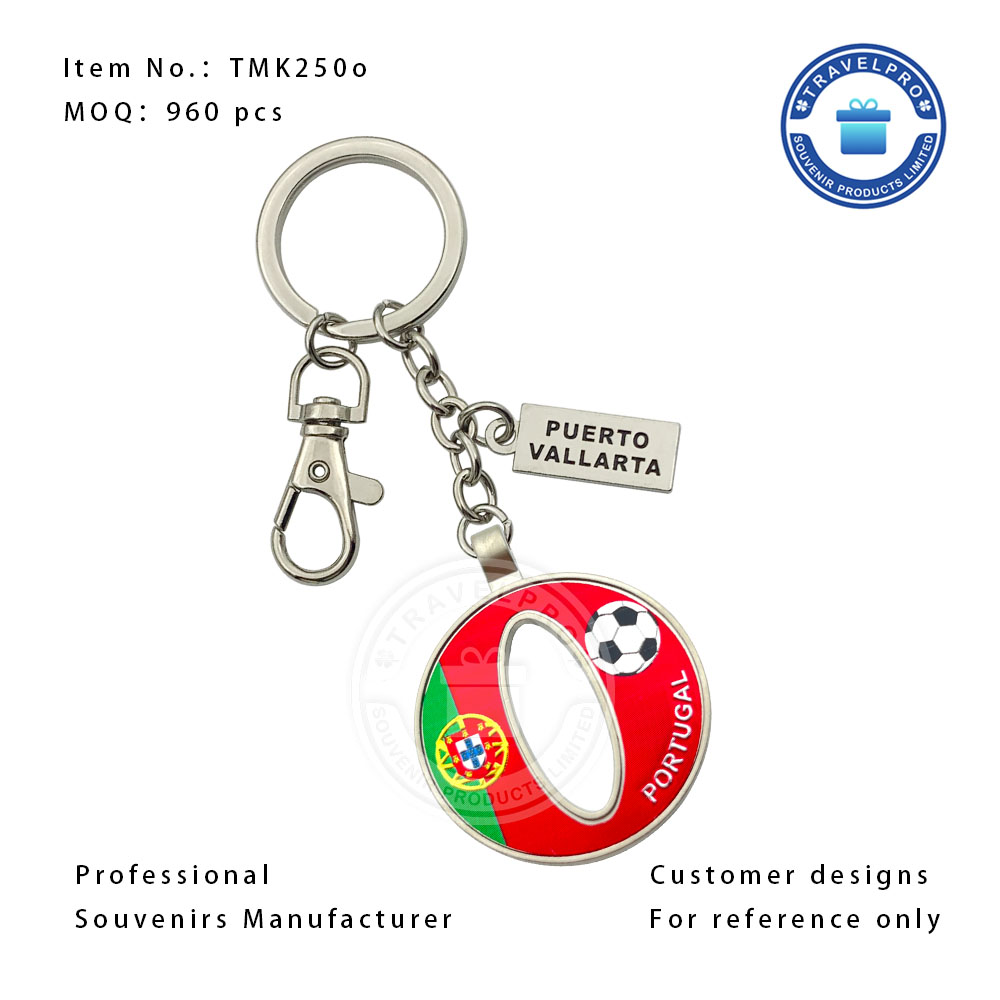 PORTUGAL Football High Quality Metal Souvenir Alphabet Keychain