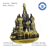 Moscow Metal Fridge Magnet-TMM101