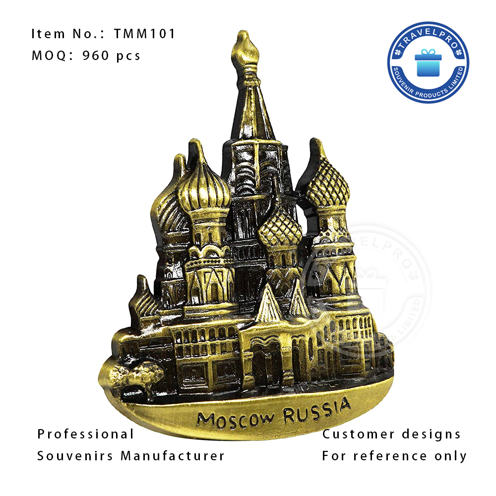 Moscow Metal Fridge Magnet-TMM101