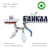 Sea Theme Customized Metal Souvenir Charm Magnet