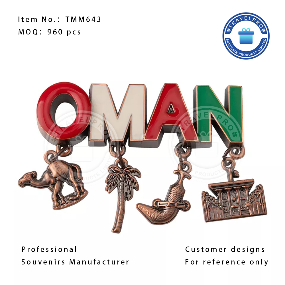 Oman Customized Metal Souvenir Charm Magnet