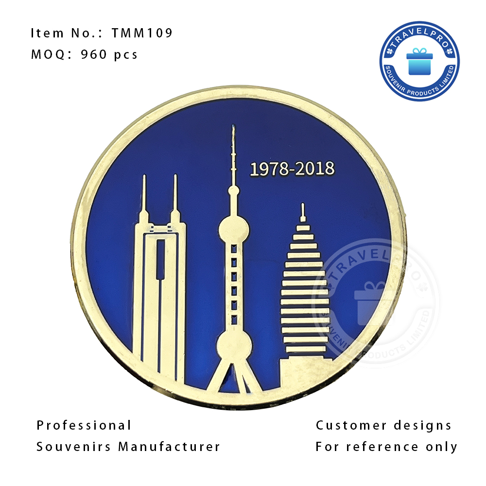 Shanghai Souvenir Metal Magnet with Customized Deisgn in Round Shape