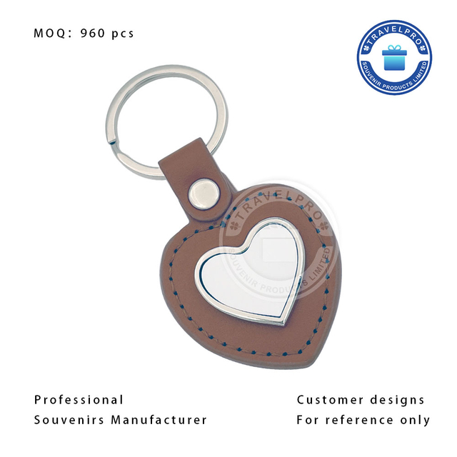 Heart Shaped PU/leather Keychain with Low MOQ