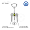 Customized Jamaica Metal Wine Opener
