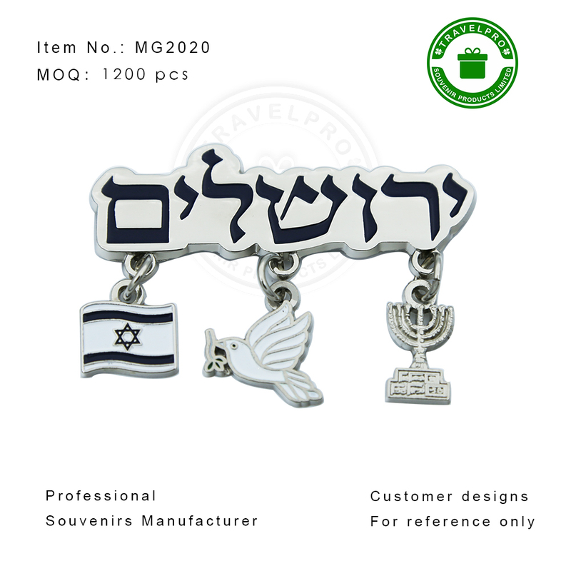 Israel Flag And Dove Customized Metal Souvenir Charm Magnet