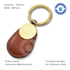 OEM High Quality Brown Color Genuine Leather Keychain