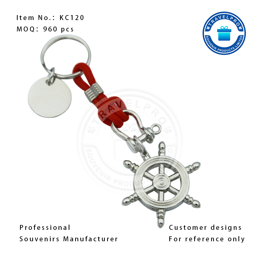 Ocean Theme Rudder Metal Souvenir Keychain with Customized Design
