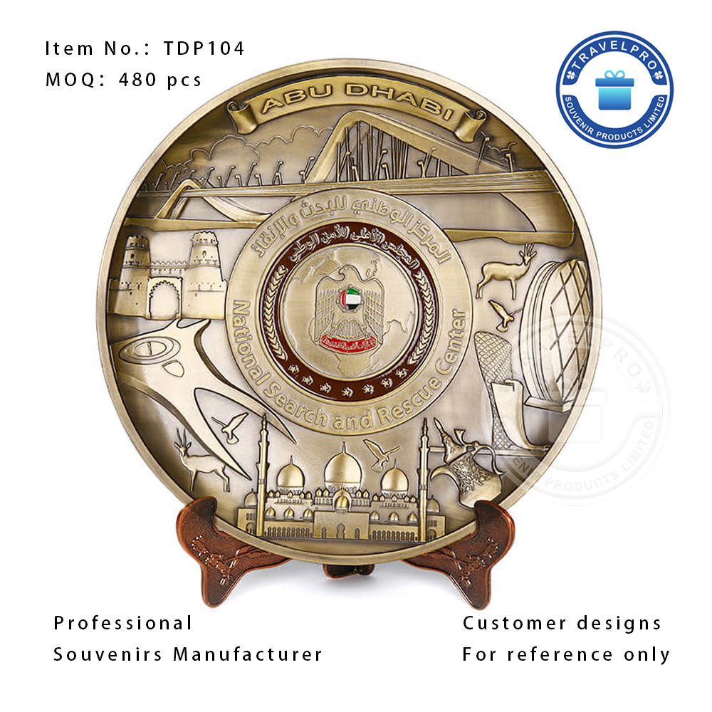 Wholesale Arabia Souvenir Plate for Display-TDP104