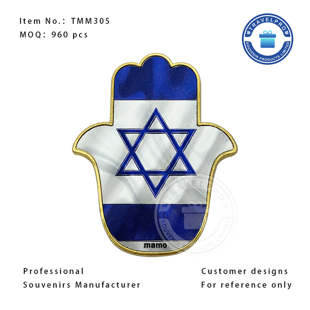 Israel mamo Metal Souvenir Fridge Magnet with Customized Design