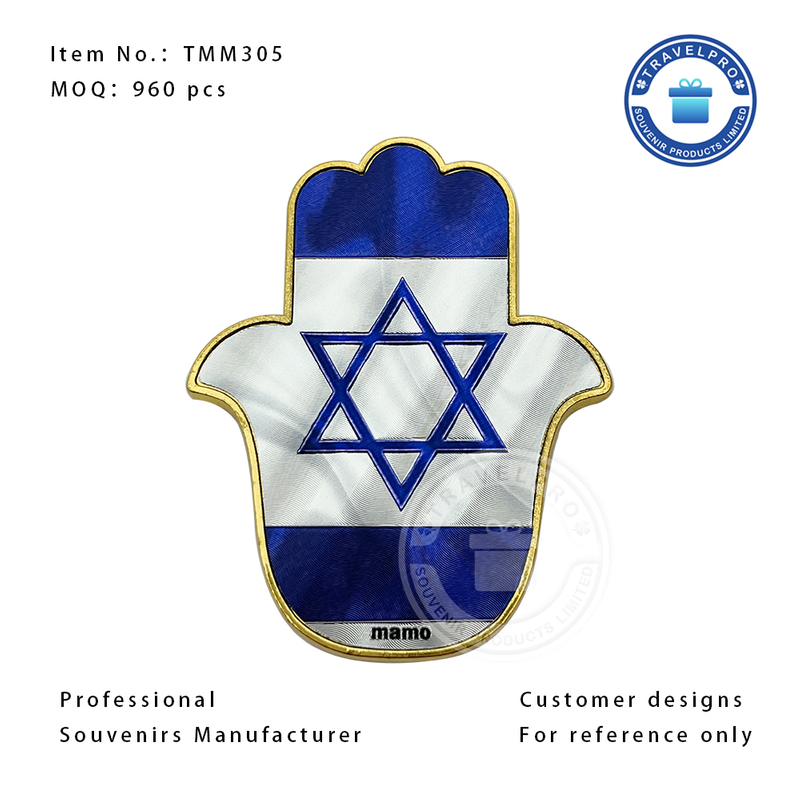 Israel mamo Metal Souvenir Fridge Magnet with Customized Design