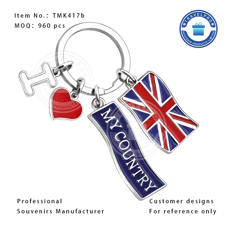 I Heart England Metal Charm Keychain with Flag 