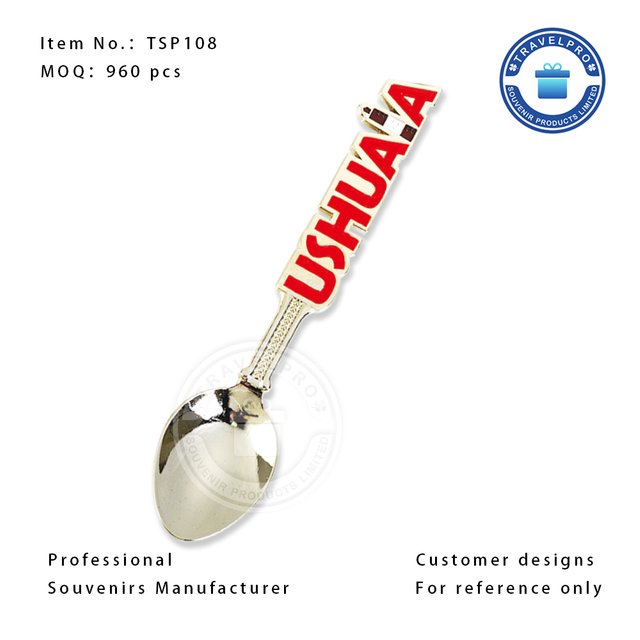 Argentina Ushuaia Personalized Metal Spoon in Color Filled-TSP108
