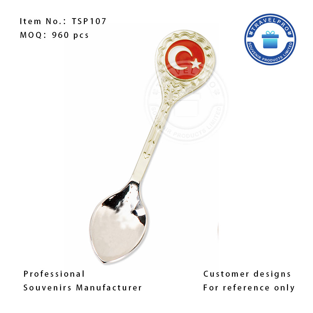 Turkey Customized Spoon in Shiny Silver Color-TSP107