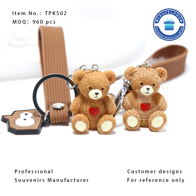 Lovely Cartoon Keychain Giveaways Free Gift Key Ring Car Doll Handbag Pendant Portable Cute Bear Keyring