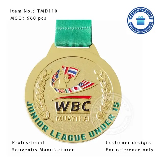 Metal Medal
