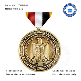 Coat of Arms Souvenir Medal-TMD101