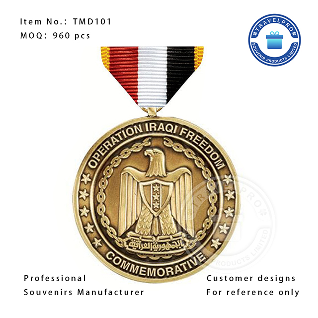 Detailed souvenir medal highlighting relief height and raised lettering craftsmanship